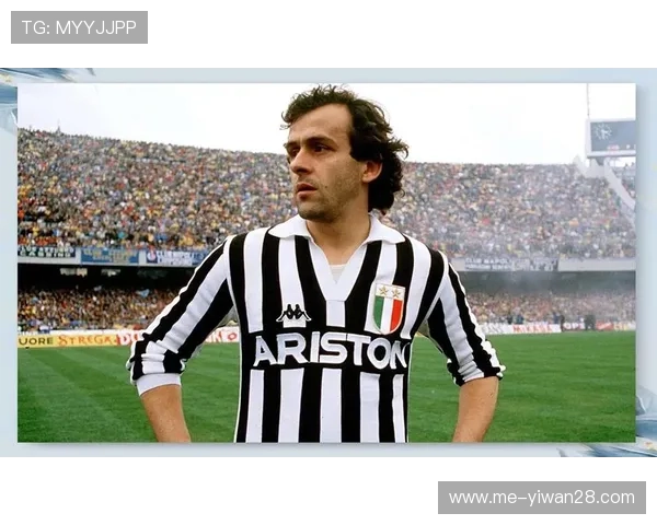 普拉蒂尼：法国足球传奇的辉煌与挑战，光辉岁月背后的故事